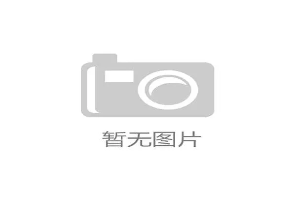 11支球队都有机会进欧洲！今年英超积分榜竞争异常激烈