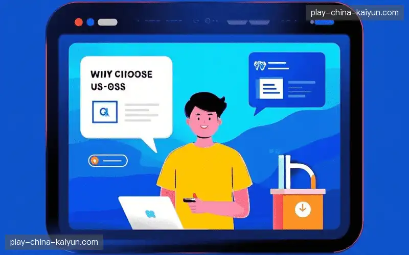 赛事多节点备份